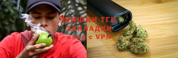 ALPHA-PVP Абаза