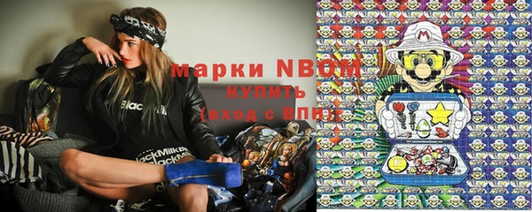 мет Абдулино
