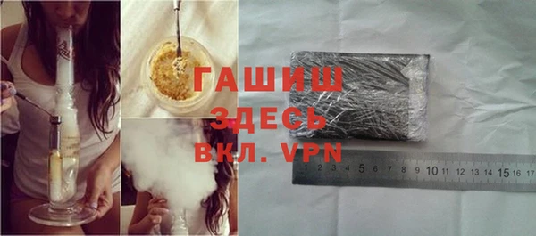 мет Абдулино
