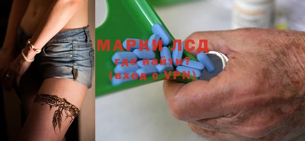 мет Абдулино