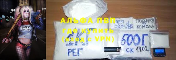 мет Абдулино