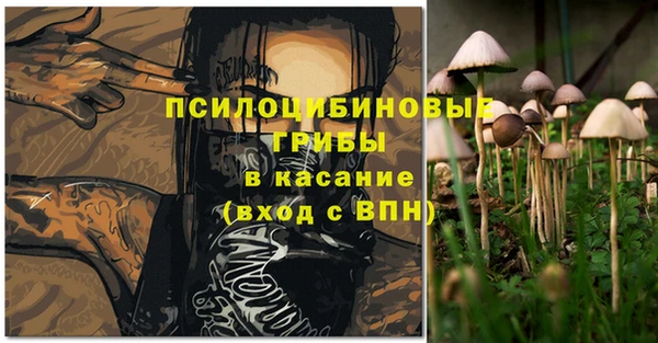 мет Абдулино
