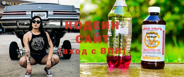 мет Абдулино