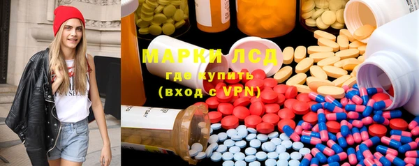 мет Абдулино