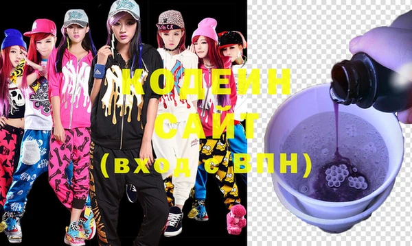 мет Абдулино