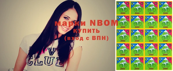 мет Абдулино